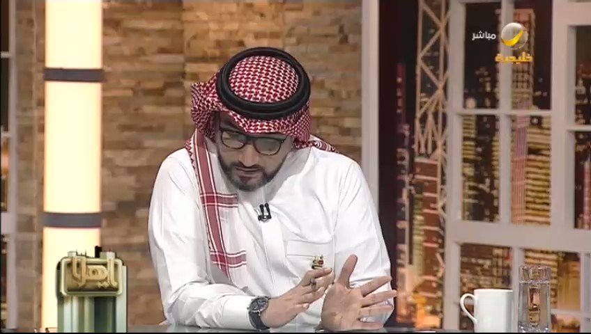 بروفيسور واستشاري الطب النفسي أ. د. #طارق_الحبيب:"النوم القهري" مرض عضوي له أدوية، لكن إذا لم يعالج فقد يتسبب في أمراض نفسية.@Talhabeeb#برنامج_ياهلا#خليجية