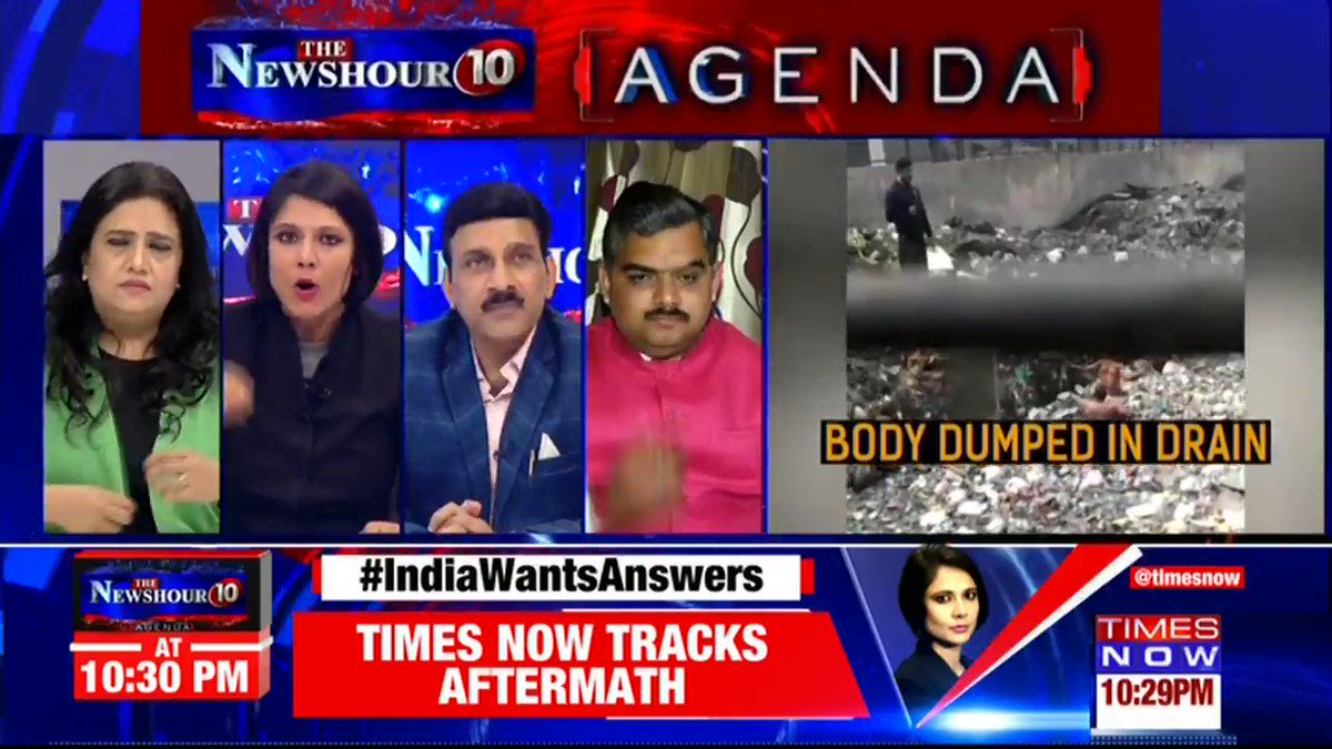 Why is Home Minister @AmitShah not taking any effective action: @SubharanshRai, Political Analyst tells Padmaja Joshi on @thenewshour AGENDA. | #IndiaWantsAnswers