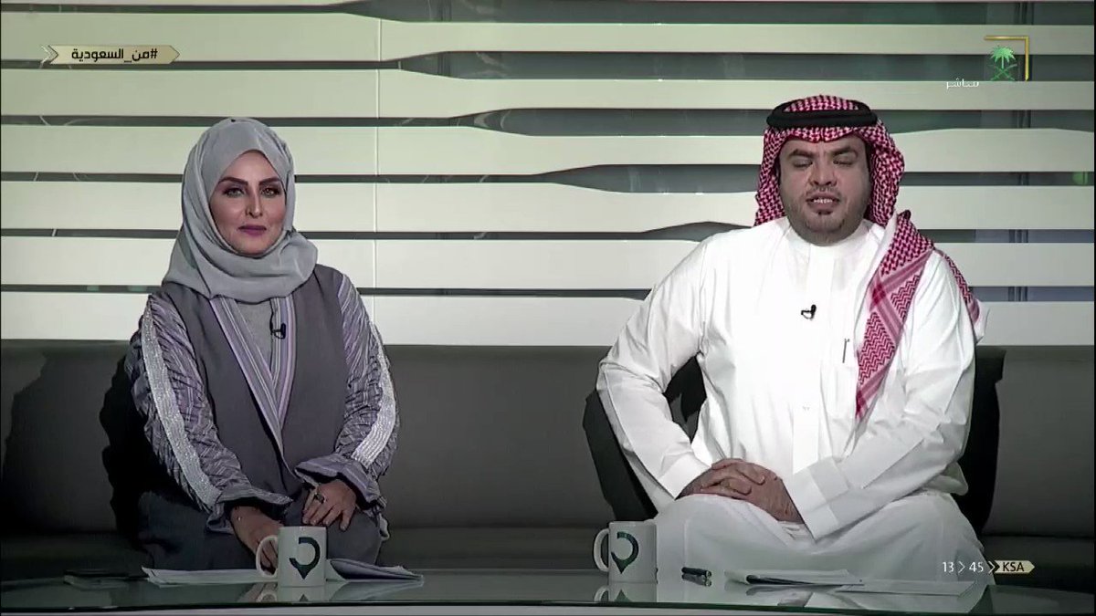 #وزارة_العدل: عدد الموقفة خدماتهم "صفر".المتحدث الرسمي في الوزارة الشيخ محمد المطلق يوضح تفاصيل القرار الصادر بإكمال رفع إيقاف الخدمات عن جميع الموقفة خدماتهم لطلبات التتفيذ.