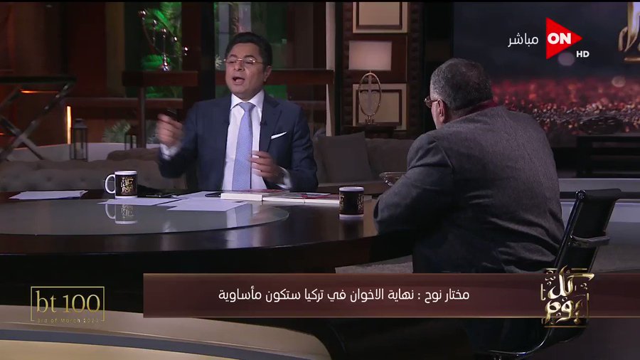 Embedded video
