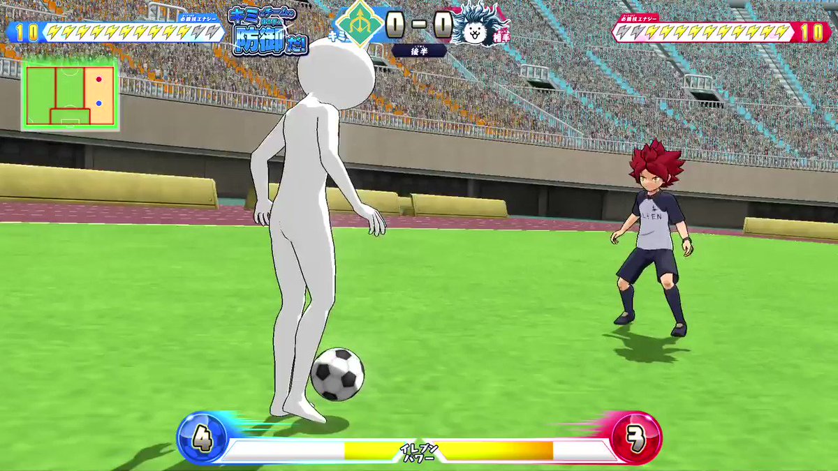イナズマイレブンACwiki (@inazumaacwiki) / X