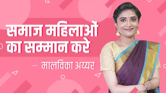 à¤à¤®à¥à¤¬à¥à¤¡à¥à¤¡ à¤µà¥à¤¡à¤¿à¤¯à¥