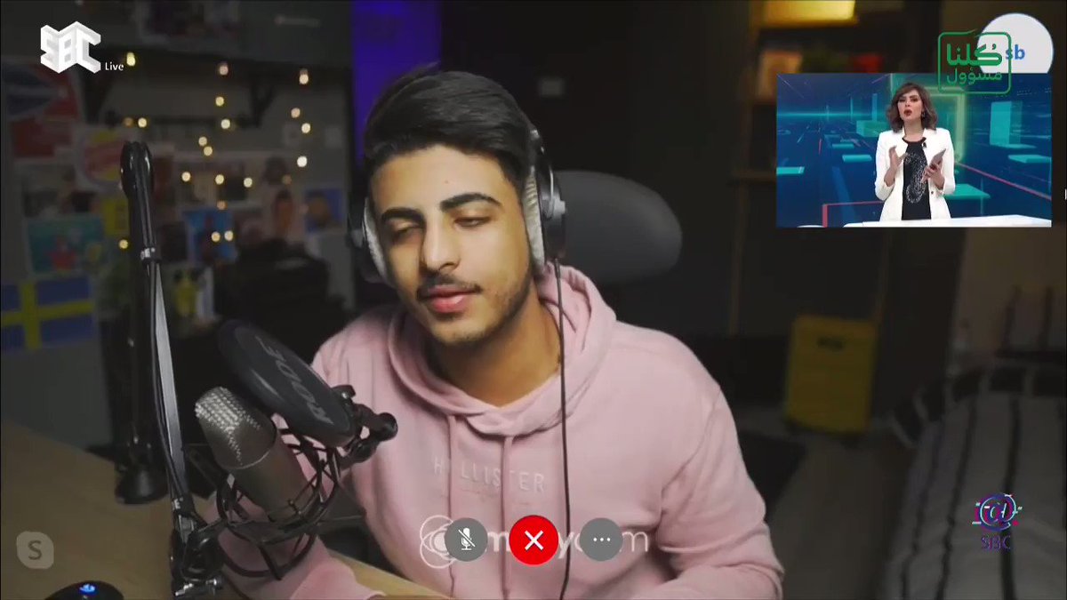 فصيحة أبو ماجيك الحق الان قبل الحذف Youtube