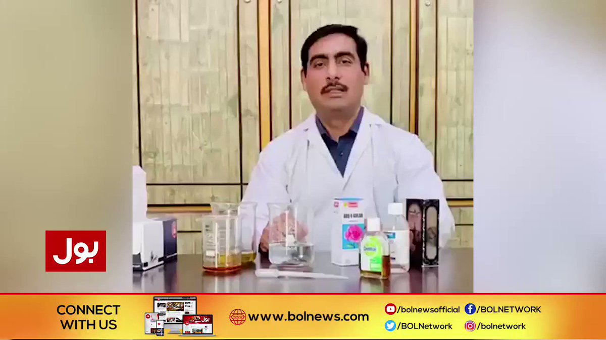 @BOLNETWORK's photo on #StopTheSpreadOfCorona