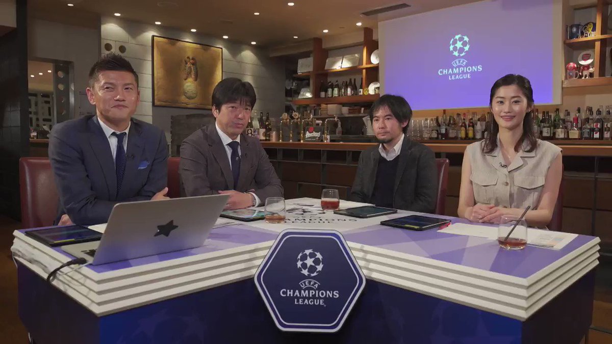 今夜7時~
「UEFAチャンピオンズリーグ・Weekly Show」をお届け!
#名波浩 (#元日本代表)#播戸竜二 (#元日本代表)と浅野編集長(#footballista)が
ラウンド16 2ndレグ リバプール対Aマドリードの試合を振り返る!!
#UCL #チャンピオンズリーグ #WeeklyShow #高柳愛実
https://www.bs4.jp/UEFA/