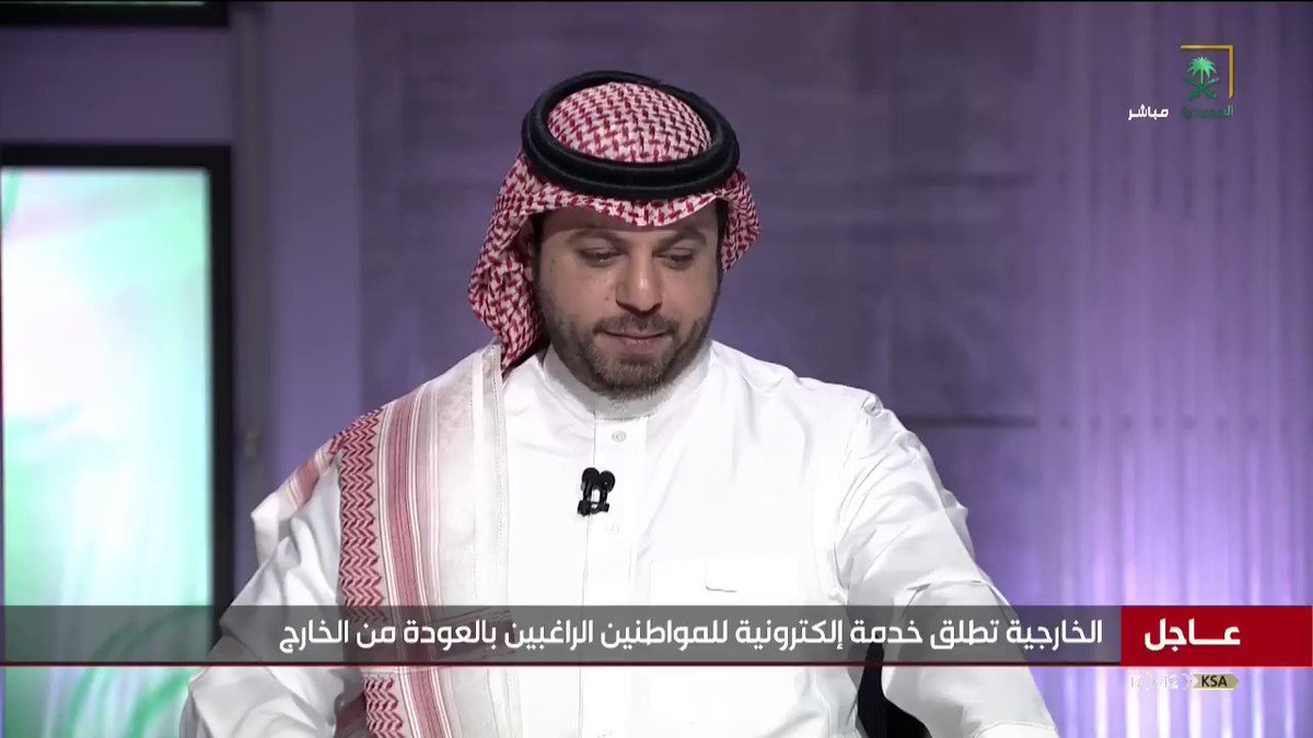اللهم اهلك الظالمين