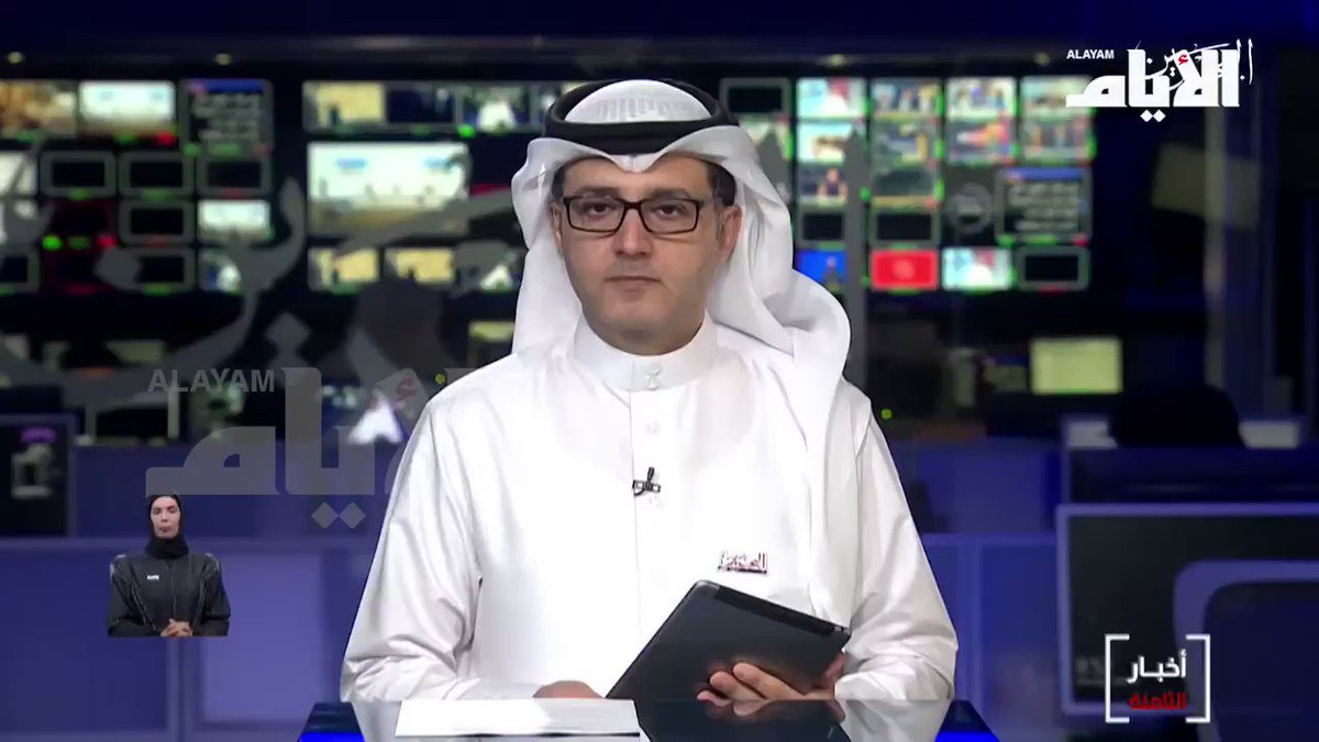 صحيفة الأيام البحرينية | «الصحة» تفحص عمال توصيل الطلبات ...