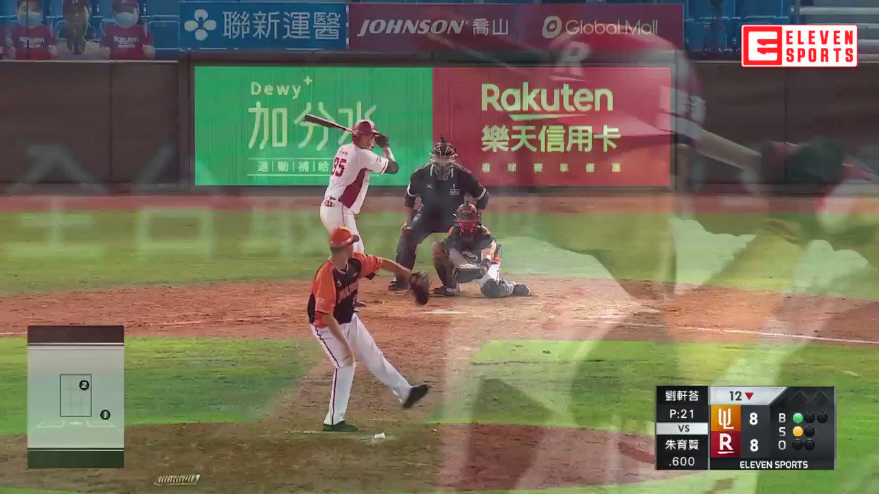 [炸裂] 朱育賢三響砲