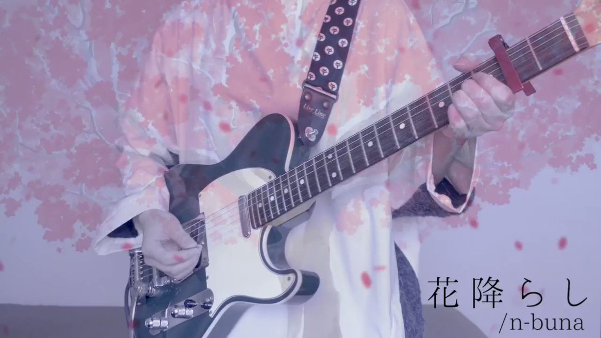 花降らし Twitter Search Twitter