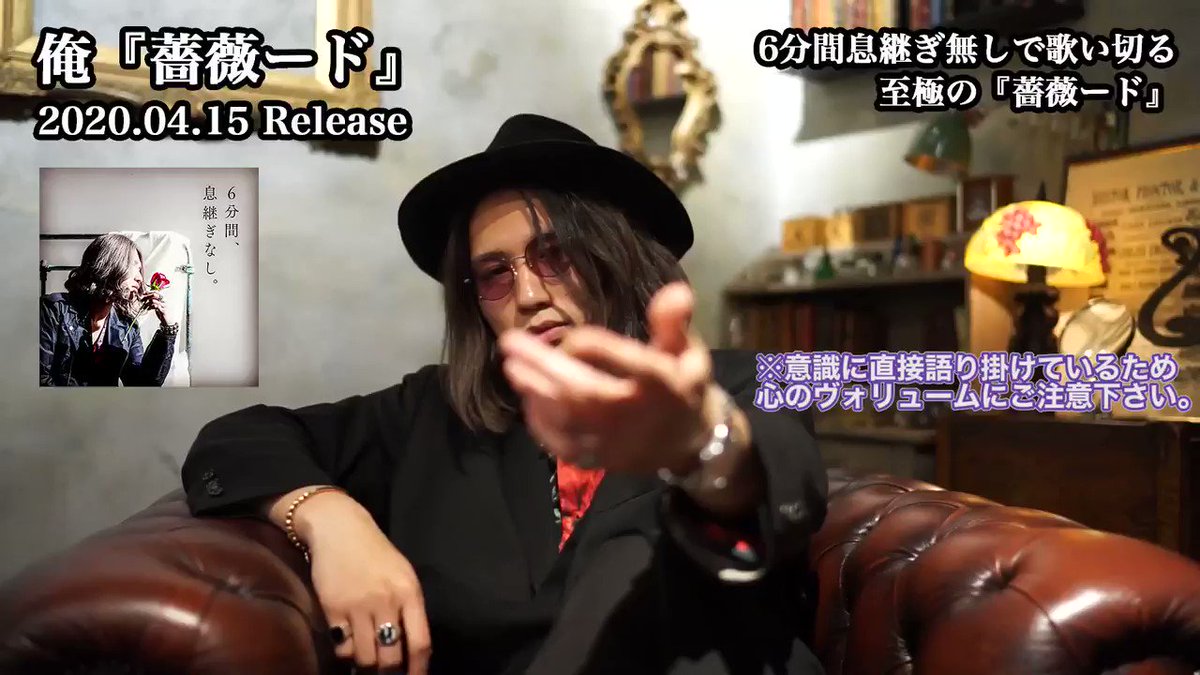 俺 Messiah Ore Twitter 俺 Messiah Ore Twitter