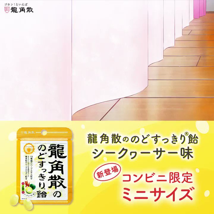 中島ゆあ ゆあ (@OErfL5kdAV13OVa) / X