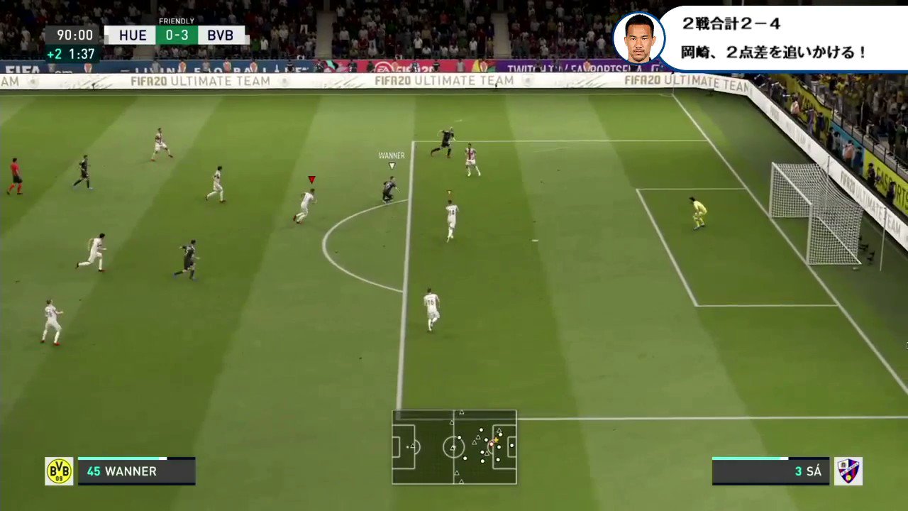 Web Nasri ナスリ Okazakiofficial 個人の3連勝とチームでの勝ち目指します Twitter