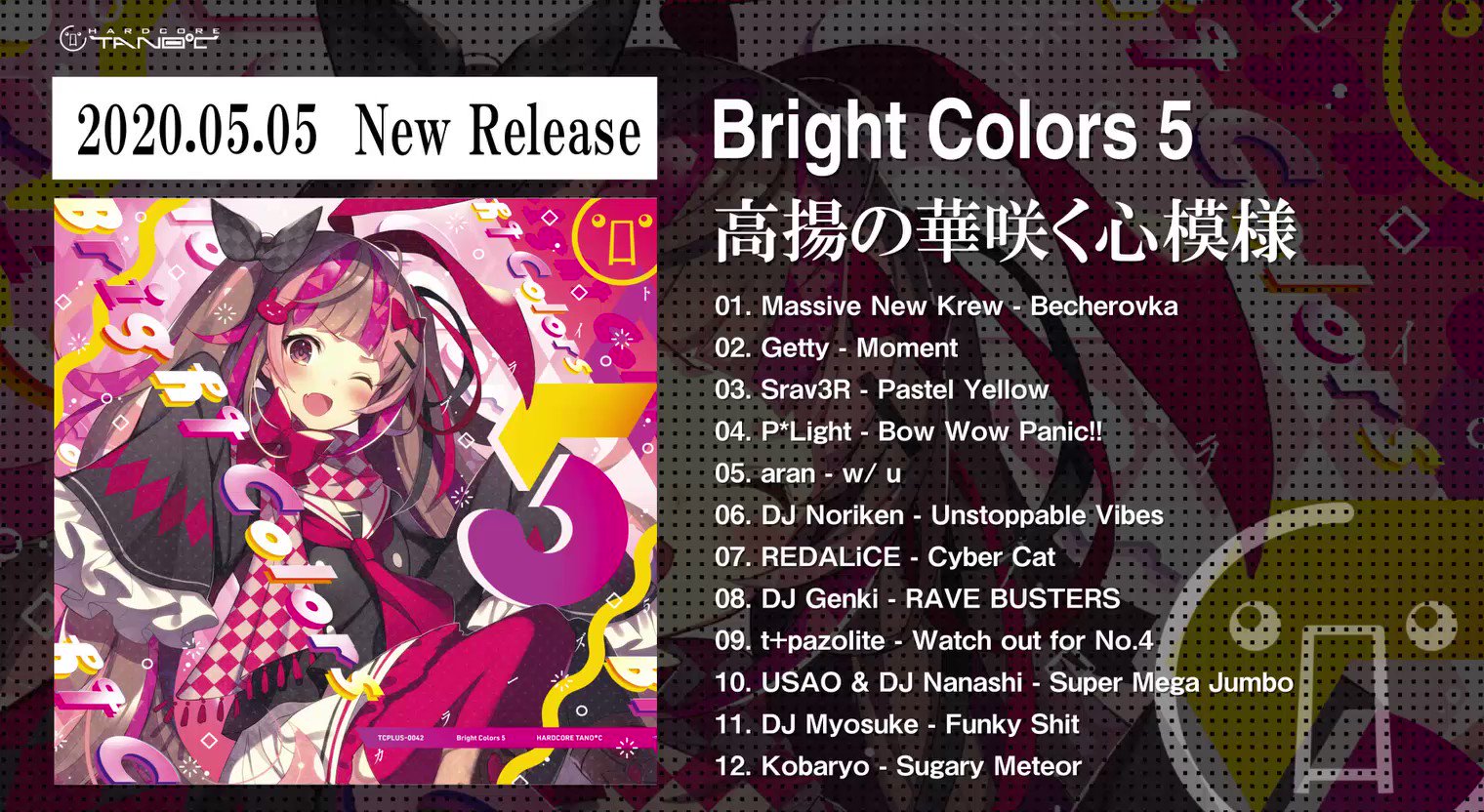 Bright Colors 5 Bright Colors 5