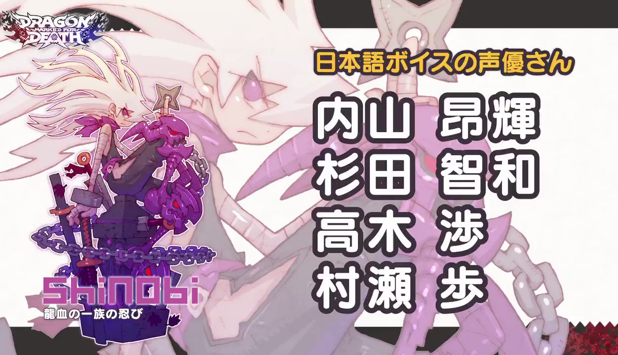 INTI CREATES Official on X: 