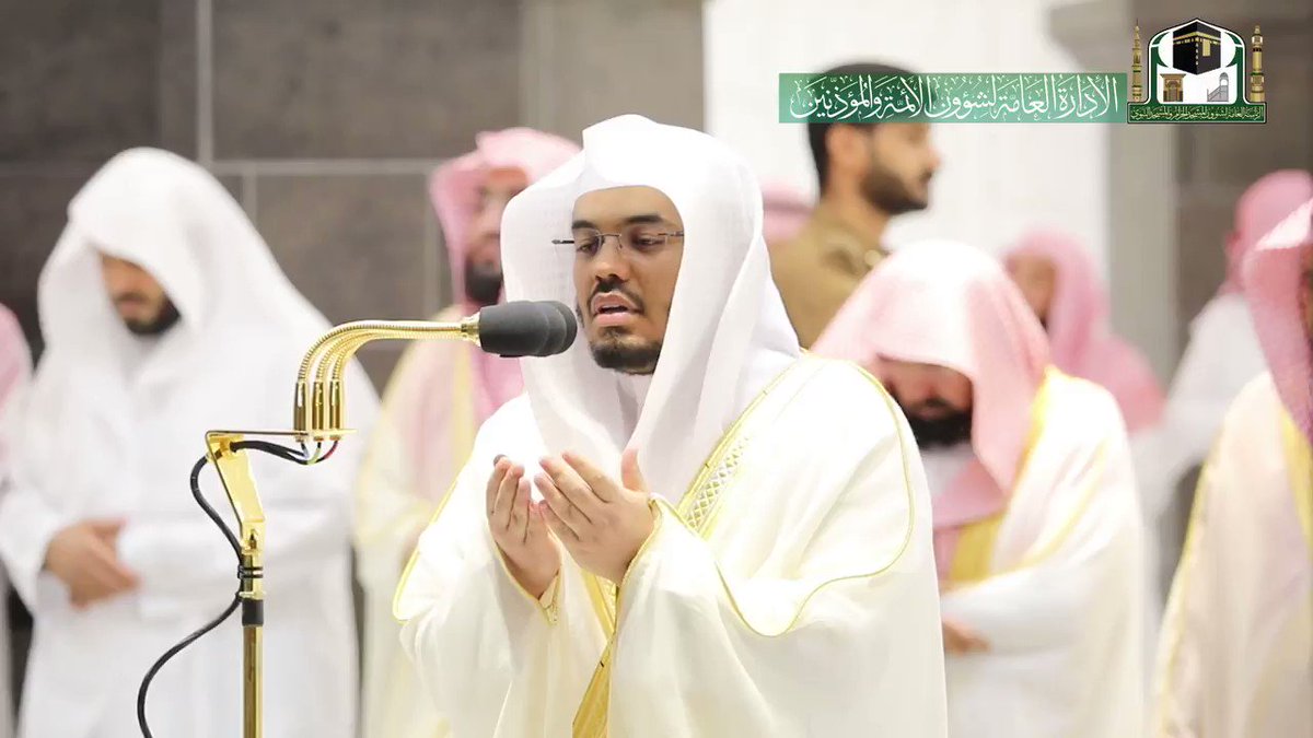 ربنا ضاقت علينا الأرض بما رحبت
ولا ملجأ منك إلا إليك
اللهم اصرف عنا الوباء وقنا شر الداء
🕋🇸🇦❤️
#اللهم_ارفع_عنا_البلاء_والوباء
#ياسر_الدوسري
#الحرم_المكي
https://t.co/lO4wCnLmRh