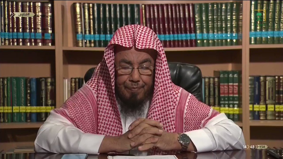 هل البخور يفسد الصيام