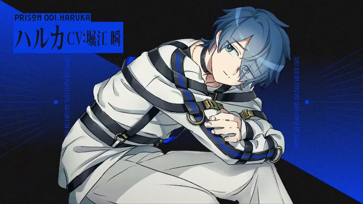 MILGRAM -ミルグラム- 公式 on X: 