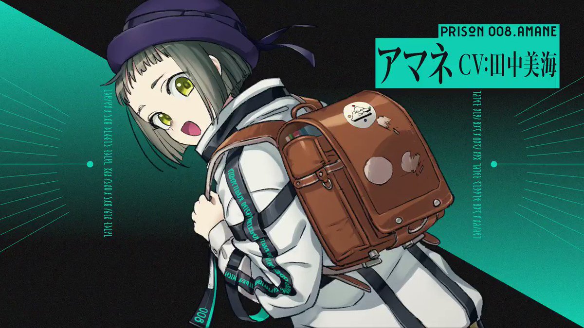 田中美海 アマネちゃんのボイストレーラー公開です アマネちゃん Milgram ミルグラム 田中美海 アマネちゃんのボイストレーラー公開です アマネちゃん Milgram ミルグラム