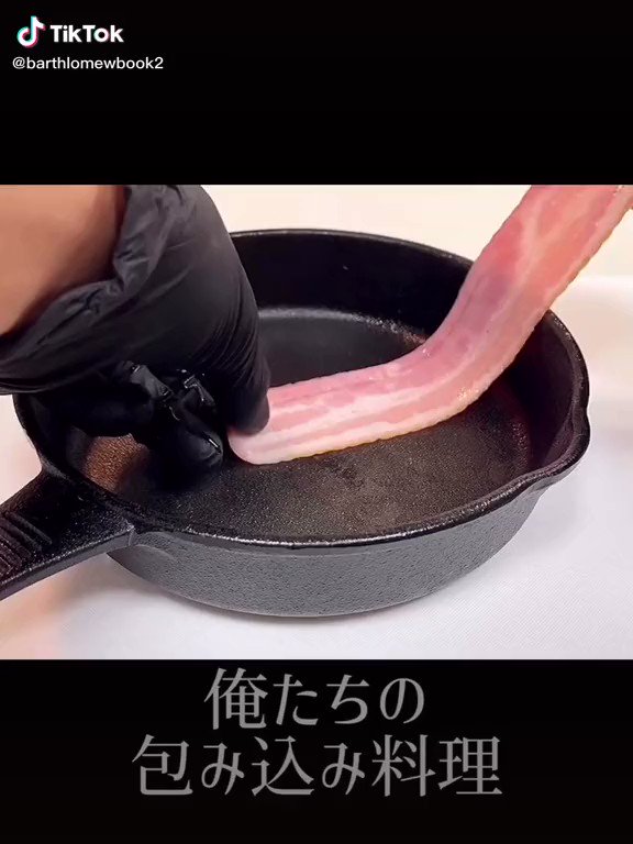 「チーズとベーコンの最強の組み合わせ！！」罪悪感レベル100の食べ物