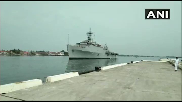एम्बेडेड वीडियो