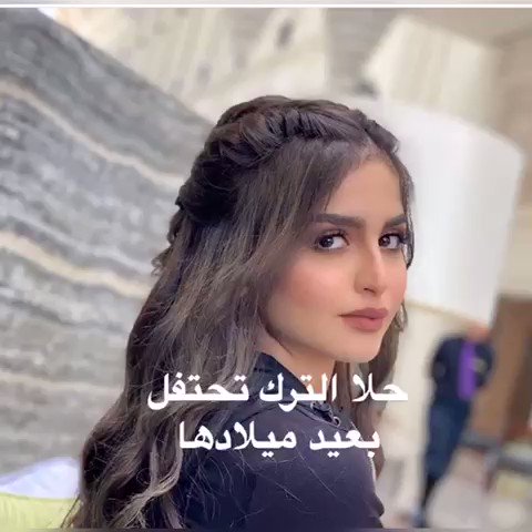 43+ حلا الترك انستقرام 400 Pics