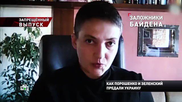 Андрей Мальгин on Twitter: "@SpaceTruckin_ Даже если мне позвонят из ...