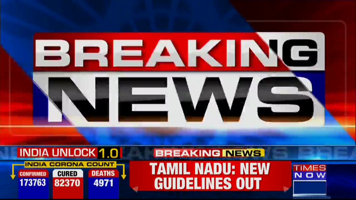 TIMES NOW (@TimesNow) on Twitter photo 2020-05-31 06:49:59 #Breaking | Pregnant woman dies in an auto in Mumbai after being denied admission in 3 hospitals. Details by TIMES NOW’s Aruneel. #Breaking | Pregnant woman dies in an auto in Mumbai after being denied admission in 3 hospitals. Details by TIMES NOW’s Aruneel.