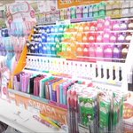 嘘って言ってキューズモールのキャラクターはクマではなかった 話題の画像プラス 嘘って言ってキューズモールのキャラクターはクマではなかった 話題の画像プラス