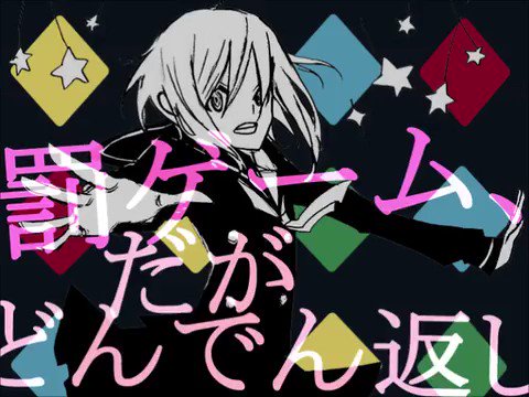 くるりんご の人気がまとめてわかる 評価や評判 感想などを1日ごとに紹介 ついラン くるりんご の人気がまとめてわかる 評価や評判 感想などを1日ごとに紹介 ついラン