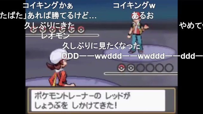 コイキング の評価や評判 感想など みんなの反応を1日ごとにまとめて紹介 ついラン