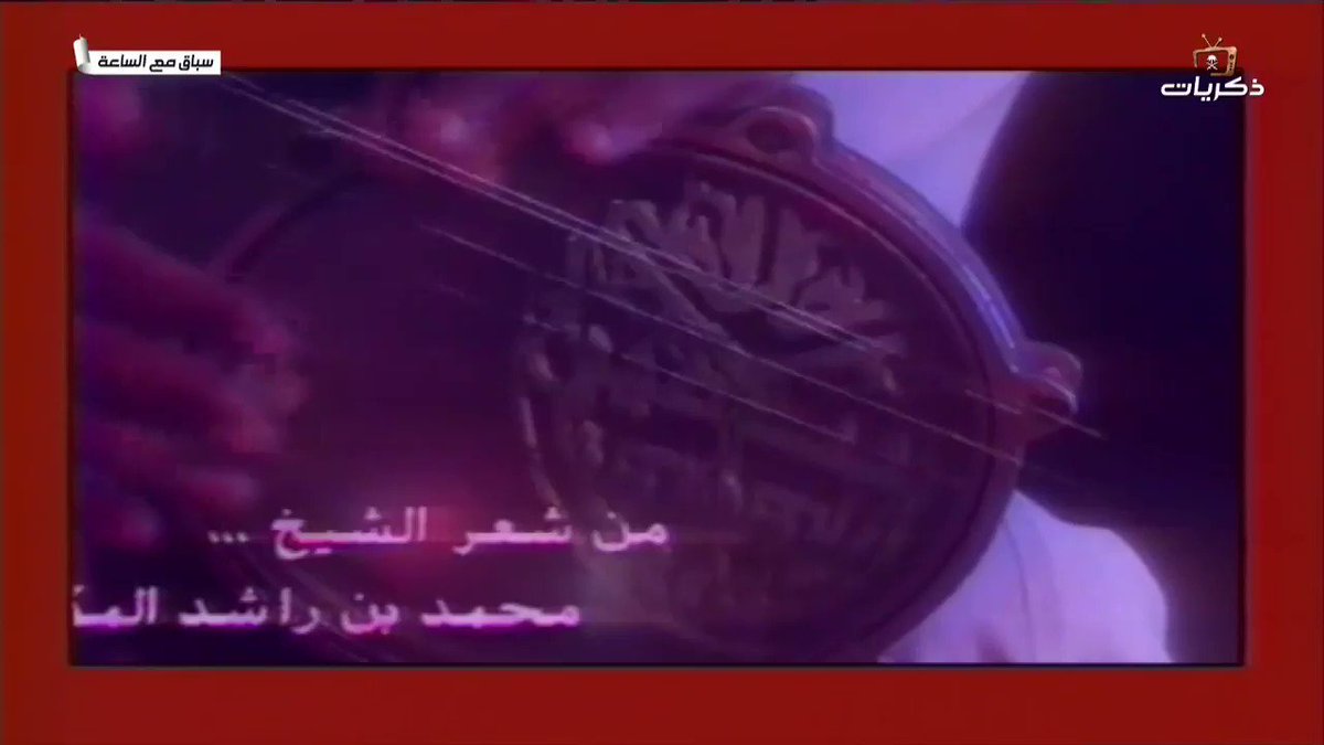 عليهم صابر والصبر طول عليـهـم صـابـر والـصـبـر طـــو Flickr