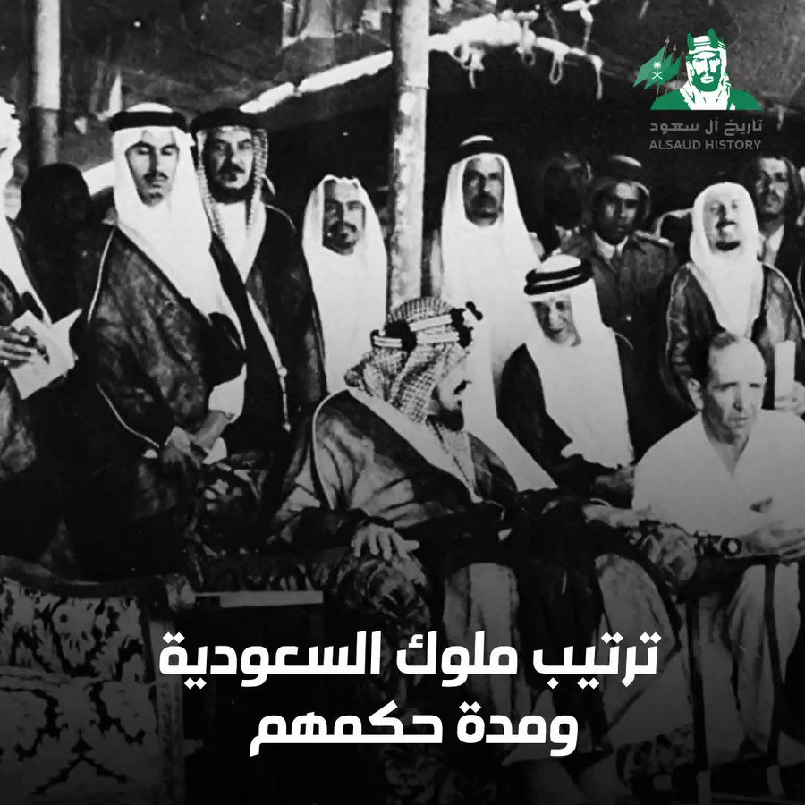 فيديو مُضمّن