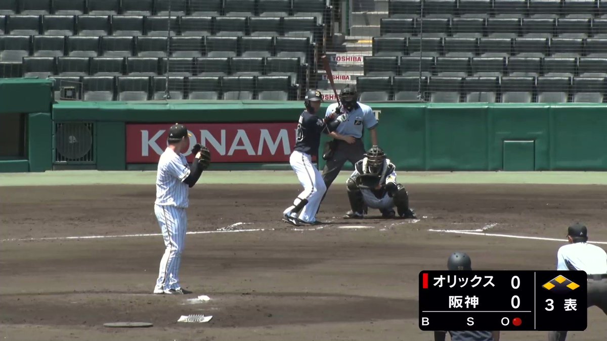 何のための前進守備だ 何のための前進守備だ