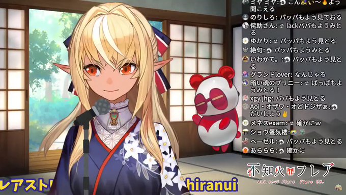 ソウルイーター の評価や評判 感想など みんなの反応を1日ごとにまとめて紹介 ついラン ソウルイーター の評価や評判 感想など みんなの反応を1日ごとにまとめて紹介 ついラン