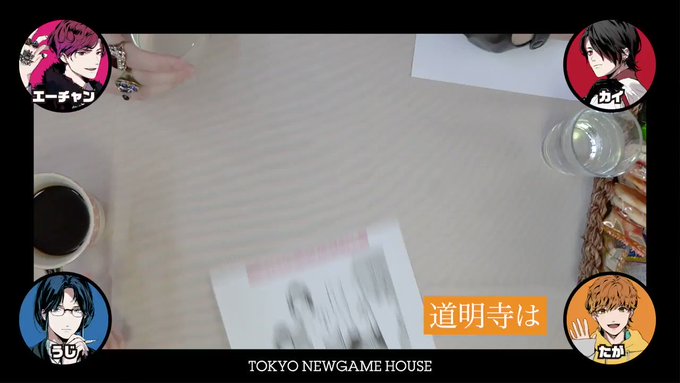 氏田雄介さん と Tonew Official のやりとり 1 Whotwi グラフィカルtwitter分析 氏田雄介さん と Tonew Official のやりとり 1 Whotwi グラフィカルtwitter分析