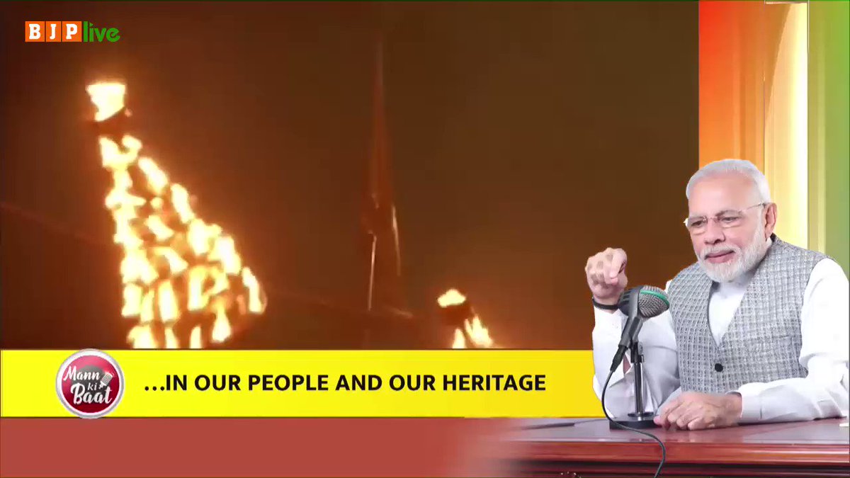 BJP (@BJP4India) on Twitter photo 2020-06-28 09:23:31 लद्दाख में हमारे जो वीर जवान शहीद हुए हैं, उनके शौर्य को पूरा देश नमन कर रहा है। भारत-माता की रक्षा के जिस संकल्प से हमारे जवानों ने बलिदान दिया है, उसी संकल्प को हमें भी जीवन का ध्येय बनाना है। देश और अधिक सक्षम एवं आत्मनिर्भर बने, यही हमारे शहीदों को सच्ची श्रद्धांजलि होगी:पीएम लद्दाख में हमारे जो वीर जवान शहीद हुए हैं, उनके शौर्य को पूरा देश नमन कर रहा है। भारत-माता की रक्षा के जिस संकल्प से हमारे जवानों ने बलिदान दिया है, उसी संकल्प को हमें भी जीवन का ध्येय बनाना है। देश और अधिक सक्षम एवं आत्मनिर्भर बने, यही हमारे शहीदों को सच्ची श्रद्धांजलि होगी:पीएम