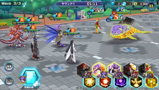 デジモンリアライズ 公式 さん がハッシュタグ デジライズ をつけたツイート一覧 1 Whotwi グラフィカルtwitter分析