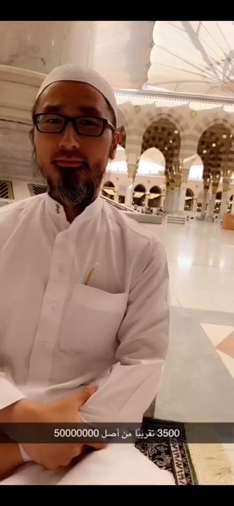 معالي الربراري (@Mrbrary) on Twitter photo 2020-07-02 09:55:21 الداعية الكوري الجنوبي (كيم) من الإلحاد إلى النصرانية إلى الإسلام ثم الدكتوراه في التفسير الداعية الكوري الجنوبي (كيم) من الإلحاد إلى النصرانية إلى الإسلام ثم الدكتوراه في التفسير