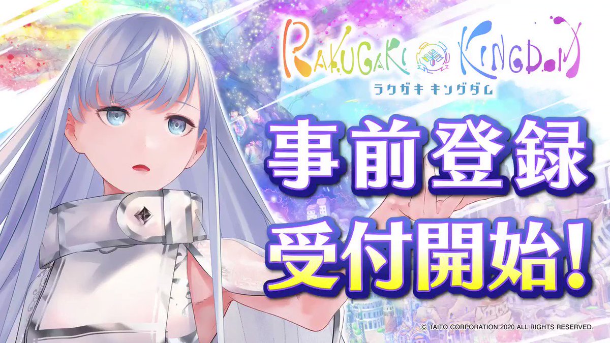スタジオギブリ スタジオギブリ