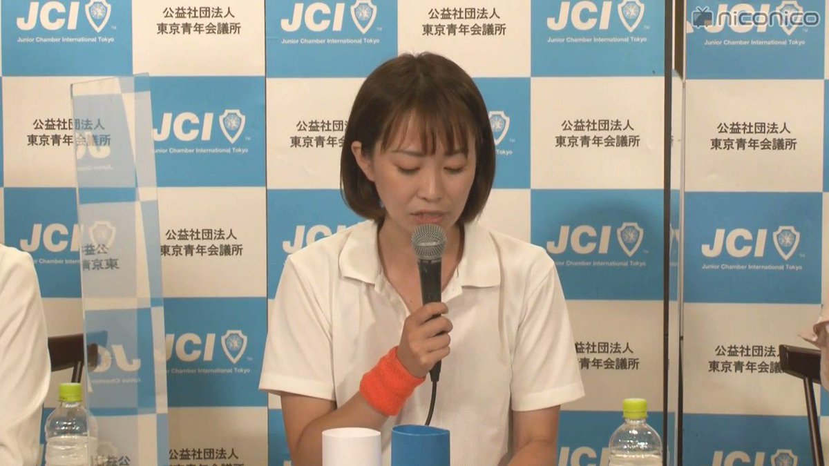 【東京都議員補欠選挙】北区選挙区候補者 討論会
新型コロナ対策「大阪モデル参考に」=佐藤こと
視聴する↓
https://t.co/NMvjMf37B0
佐藤氏は東京JC主催の討論会の中で新型コロナ対策について「情報公開がもっとも大事。客観的データをもとに対策し信頼できる都政を目指す」と述べました。 https://t.co/HvqsVpCDY1