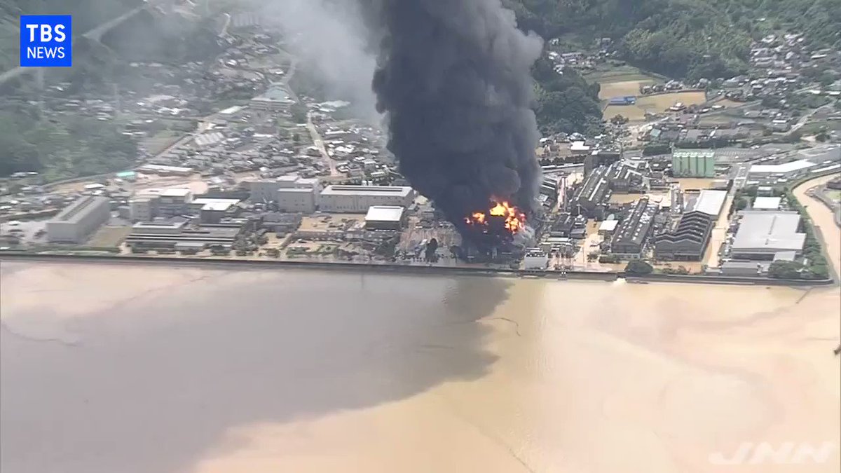 【大規模火災】熊本 芦北町の東海カーボン田ノ浦工場から煙と炎! 放水で爆発する可能性もまとめのカテゴリ一覧はちまとについて関連サイト一覧