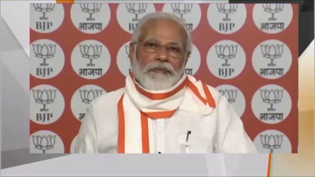 हमारे लिए हमारे संगठन का मतलब है- सेवा, सबका संग, सबका साथ, सबका सुख, सबकी समृद्धि।
हमारा संगठन समाज हित के लिए काम करने वाला है, संघर्ष करने वाला है, समाज और देश के लिए खप जाने वाला है।
हमारे लिए हमेशा ‘Nation First’ रहा है। https://t.co/Th2yGuef8v