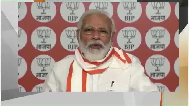 कोरोना के इस संकट काल में समाज ने आपको स्नेह दिया है, विश्वास दिया है।
आप किसी गरीब की मदद कर सकें, इसके लिए समाज ने आपको साधन दिए हैं।
यही वो स्नेह है, वो ऊर्जा है, जिसकी ताकत ने आपको थकने नहीं दिया। हमें इस ऊर्जा को और समाज की इस शक्ति को समझना चाहिए। https://t.co/hB3eCnkgX7