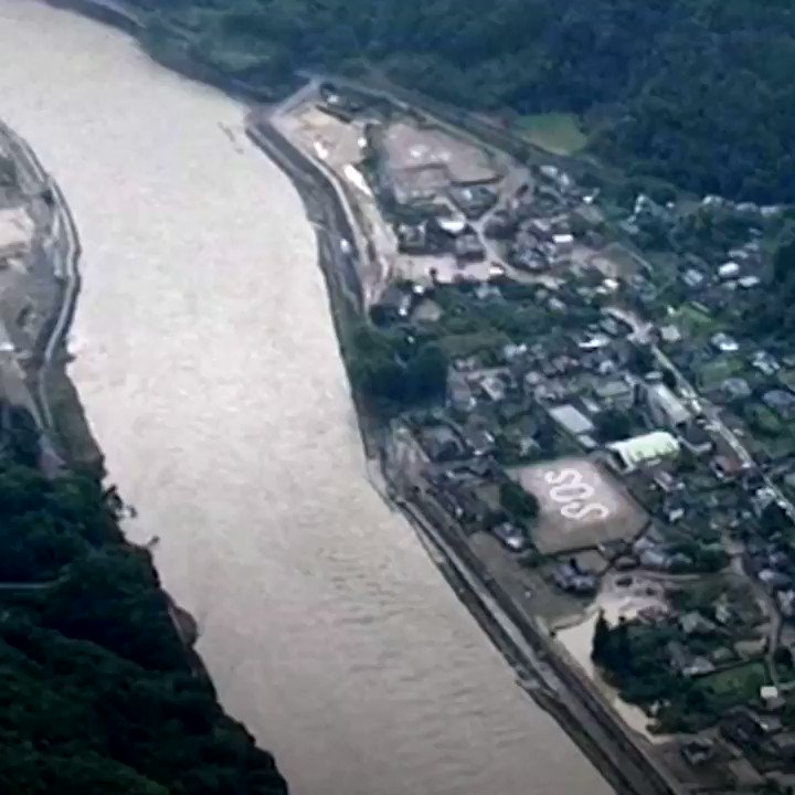 DW News (@dwnews) on Twitter photo 2020-07-07 10:13:52 At least 50 people have died and a dozen are missing after persistent, heavy rainfall unleashed flash floods on the Japanese island of Kyushu. At least 50 people have died and a dozen are missing after persistent, heavy rainfall unleashed flash floods on the Japanese island of Kyushu.