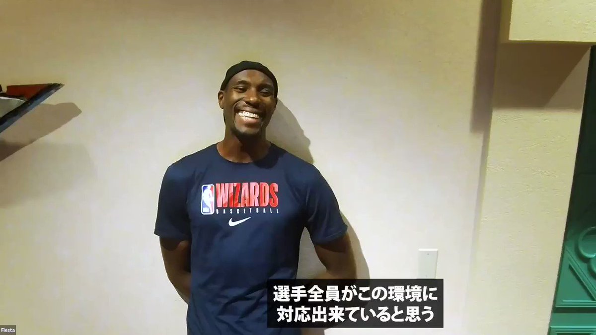 ワシントン ウィザーズ Twitterissa イアン マヒンミ選手 アドミラル スコフィールド選手のインタビュー ハイライト マヒンミ選手 我々のブラザーフッドは健在だ スコフィールド選手 自粛期間中に １５ ２０ポンド 減量した Repthedistrict
