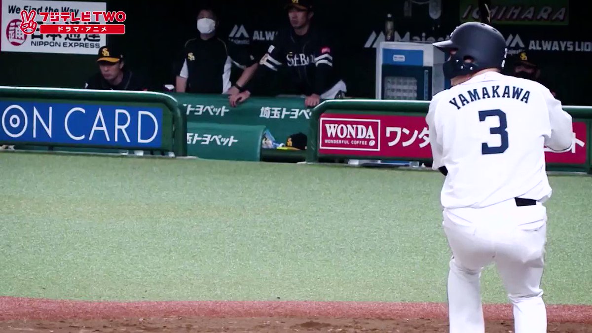 フジテレビone Two Next ワンツーネクスト さん Fujitv Nexco のカレンダー ブログ形式twitter Meyou ミーユー