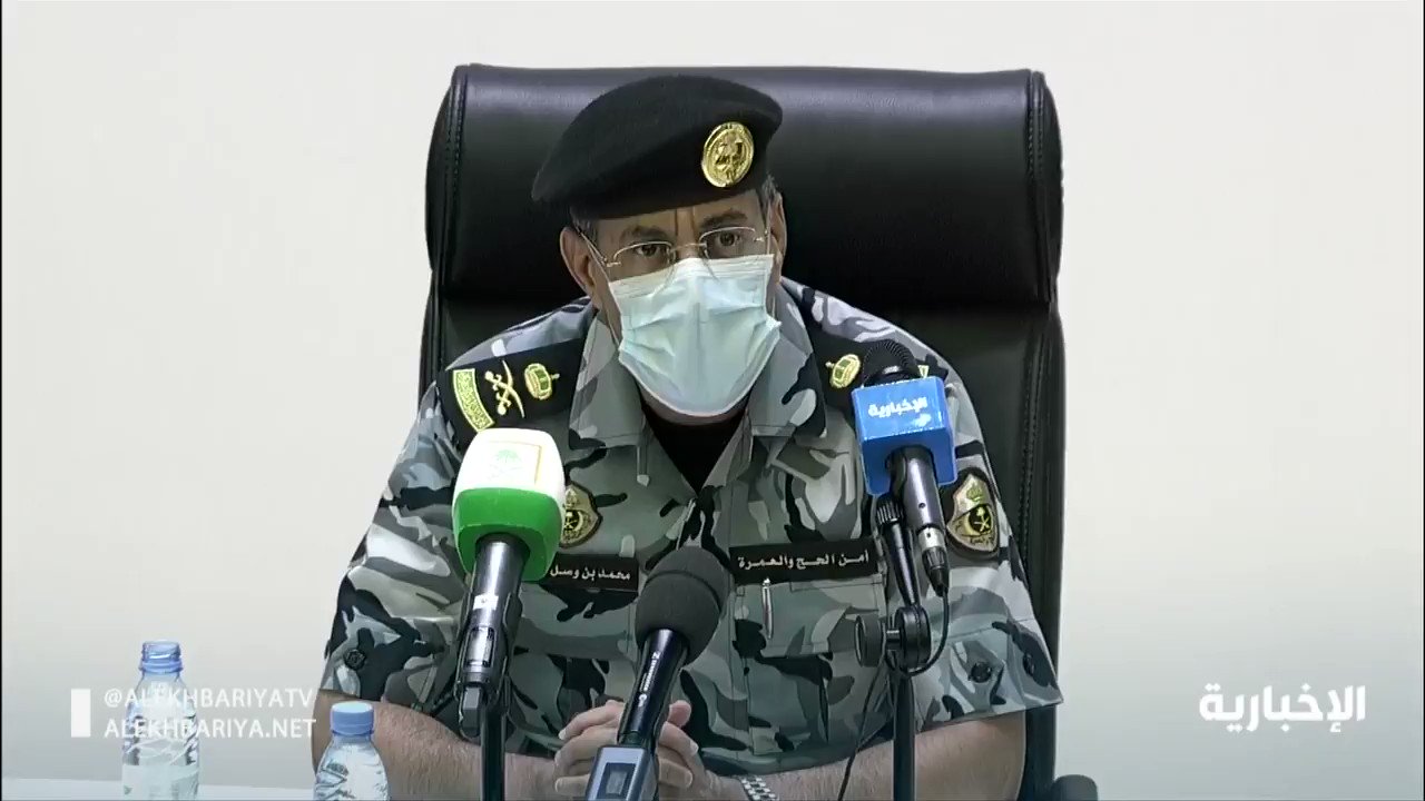 قناة الإخبارية | فيديو | مساعد قائد قوات أمن الحج: قرار ...