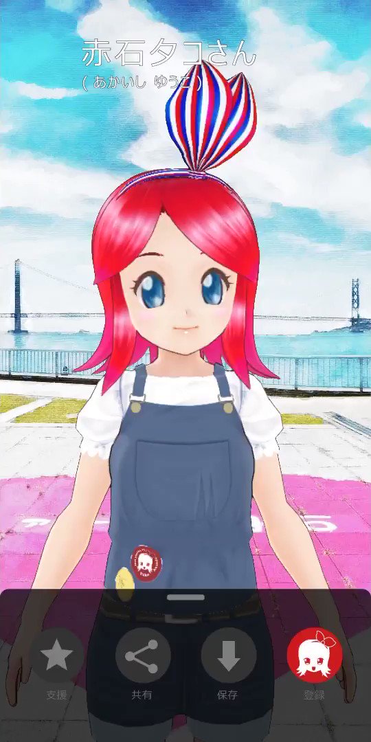 vmagicmirrorのTwitterイラスト検索結果(古い順)。
