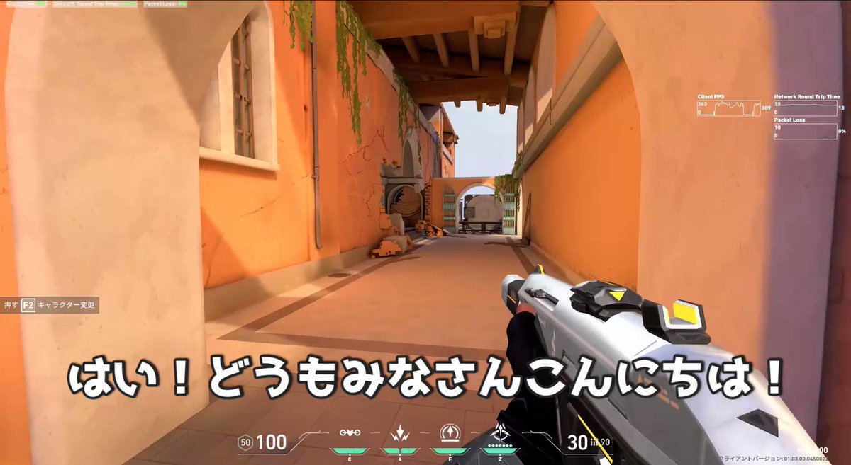 Junior Jupiter てんさんありがとう T Co Pj1rejs6na Valorant Naの天才tenzさんのaim練習法 Absolute Jupiter