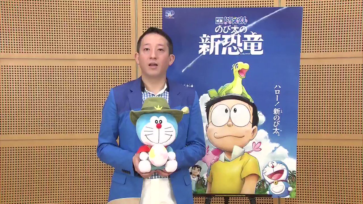 疑問 ドラえもんの新しい映画様式内の ドラえもんのマスクは どんな仕様なんだろうか 今日1日考えてみた ポストカードほしい位可愛いよね ドラえもん 考察へ続く ツイレポ 疑問 ドラえもんの新しい映画様式内の ドラえもんのマスクは どんな仕様なんだろうか 今日1日考えてみた ポストカードほしい位可愛いよね ドラえもん 考察へ続く ツイレポ